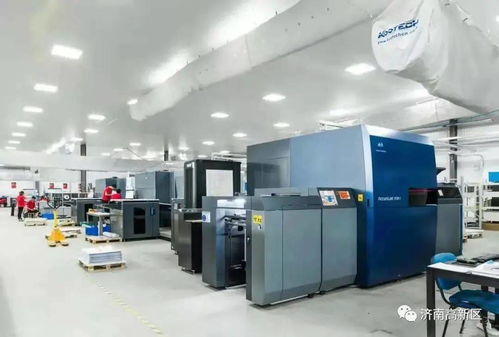 世紀(jì)開元榮耀入選全國第二批數(shù)字商務(wù)企業(yè)名單