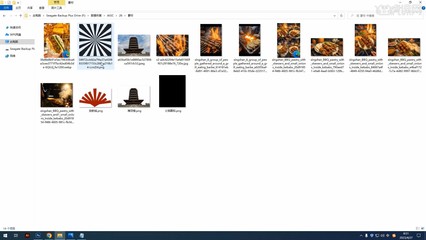 PS+Midjourney 設計淄博燒烤海報圖文教程